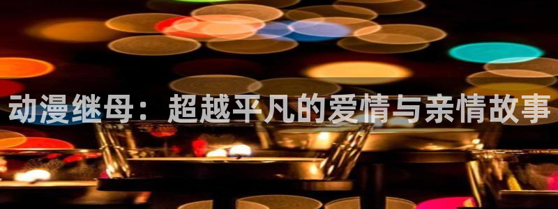 拷贝漫画 copymanager.ory网站