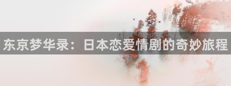 age动漫官网网址