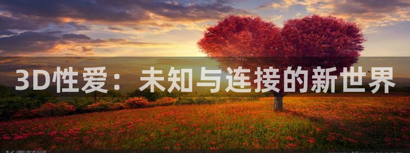 kakaopage韩漫官网