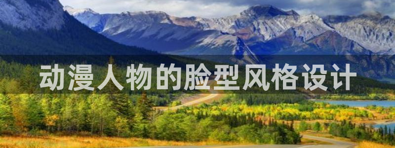age动漫樱花