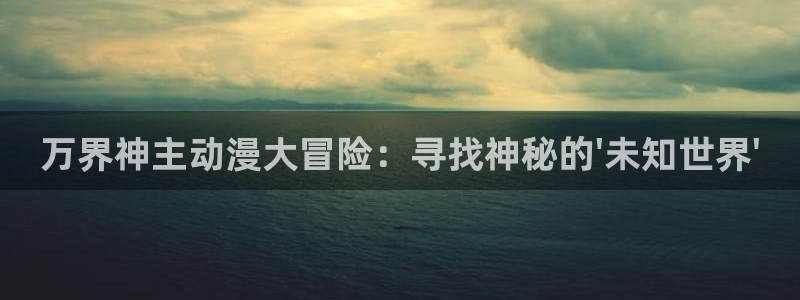 age动漫网下载