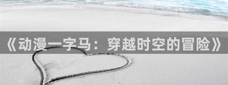 managereader漫画官网入口