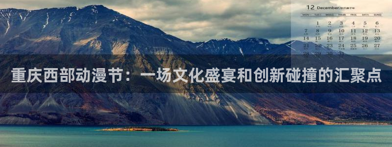 age动漫樱花