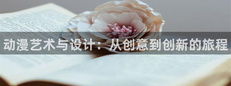 age动漫下载动漫全免费