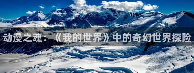 age动漫下载