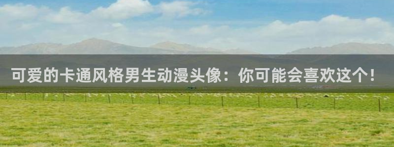 age樱花动漫