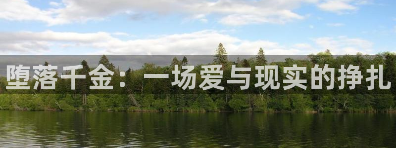 age动漫樱花