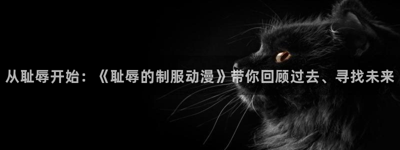 age动漫下载