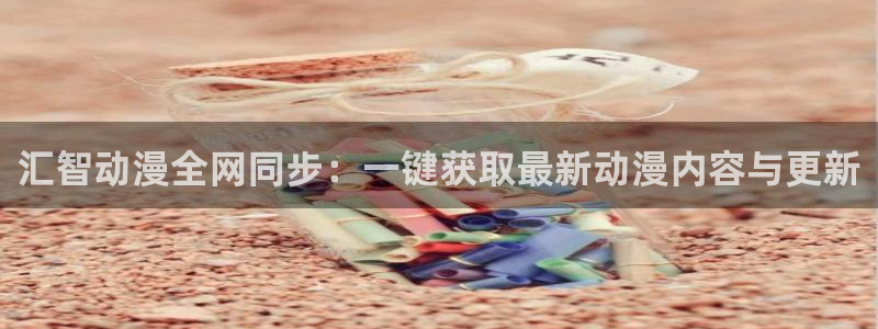 kakaopage韩漫官网