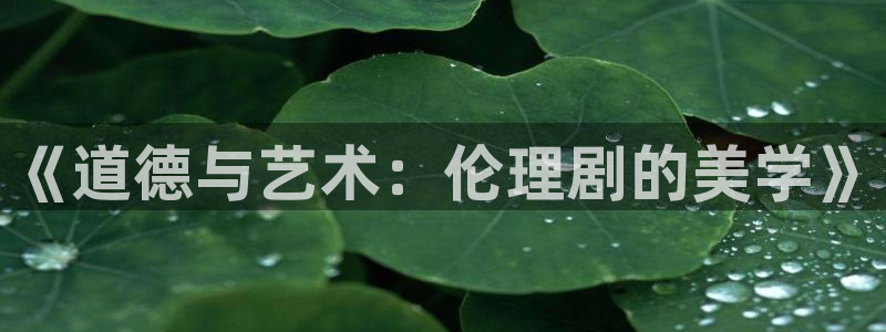 age动漫樱花