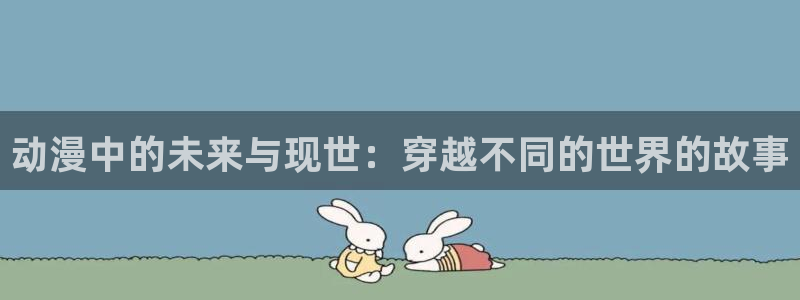 colamanage漫画