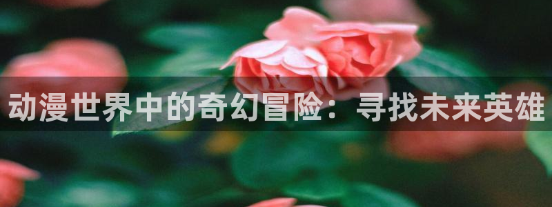 colamanage漫画下载
