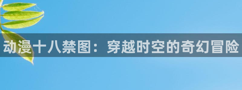 colamanage漫画下载