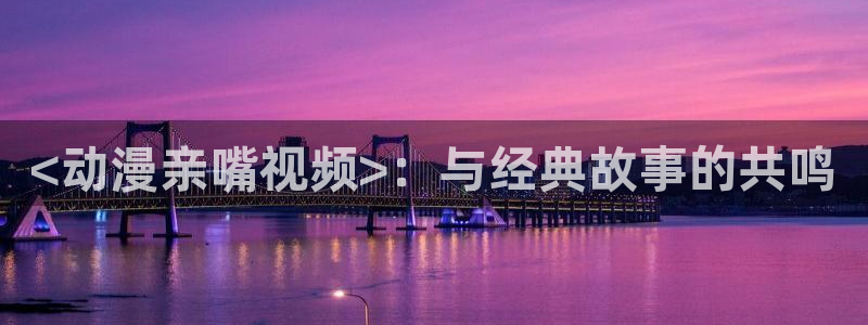 backstage韩漫免费观看
